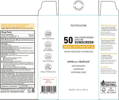 Outer Package0 (Outer Package0)